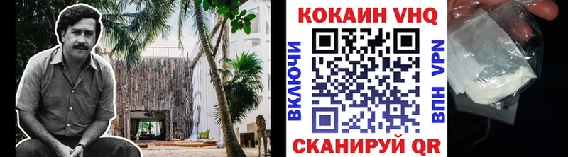 shop телеграм  omg вход  Мезень  КОКАИН Перу 