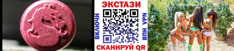 закладки Мезень ЭКСТАЗИ VHQ