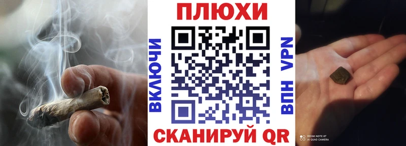 ГАШ Ice-O-Lator  дарк нет телеграм  Мезень  что такое наркотик 