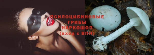 мефедрон VHQ Елизово