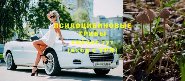 мефедрон VHQ Елизово