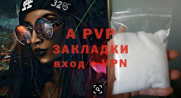 гашиш Усинск