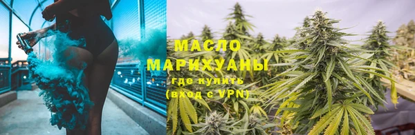 мефедрон VHQ Елизово