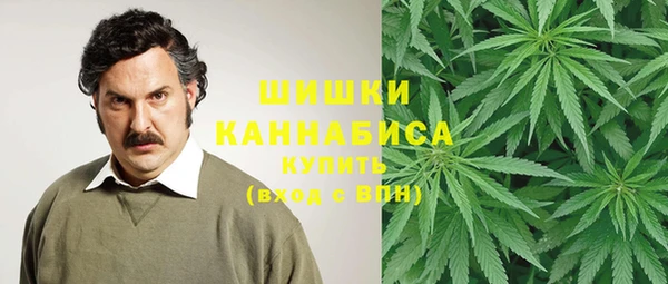 мефедрон VHQ Елизово