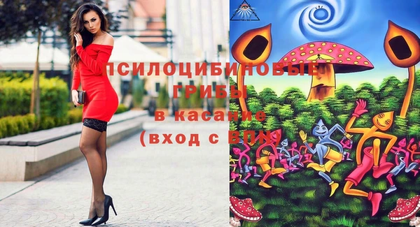 мефедрон VHQ Елизово