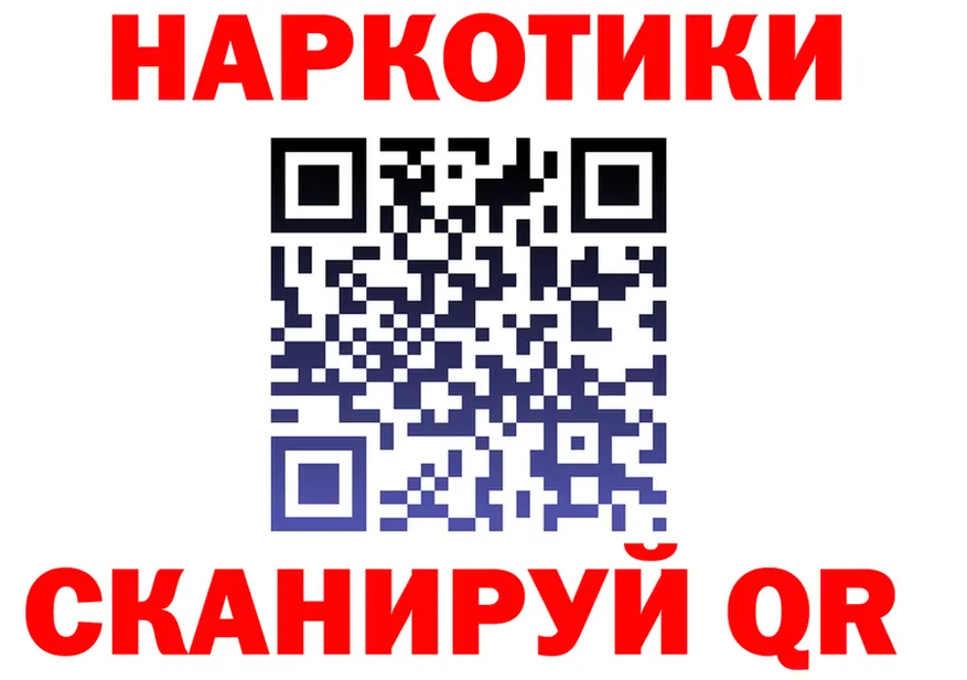 КЕТАМИН VHQ зеркало мориарти KRAKEN Мезень