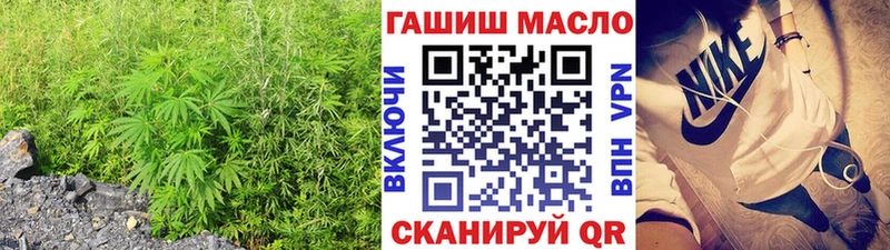 Дистиллят ТГК жижа Мезень