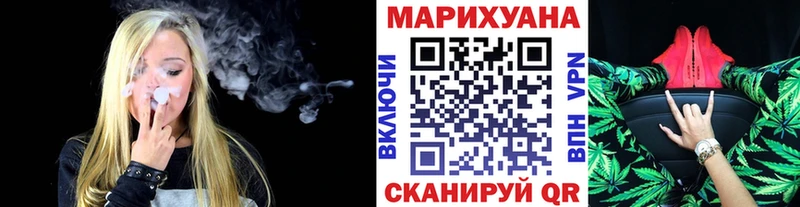 как найти закладки  Мезень  Шишки марихуана Ganja 